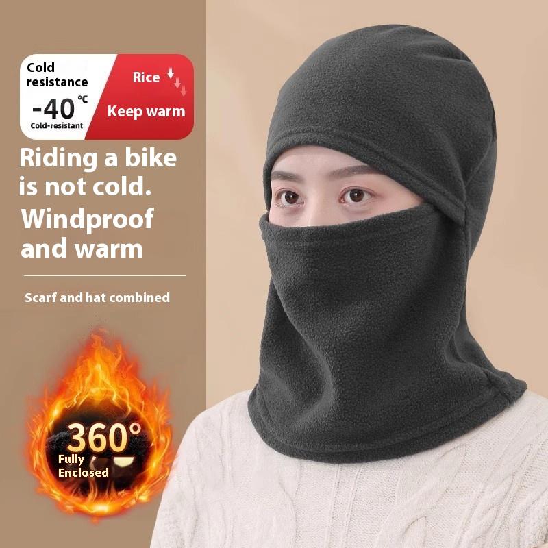 Kids Face Mask - Cagoule unisexe thermique coupe-vent pour cyclisme