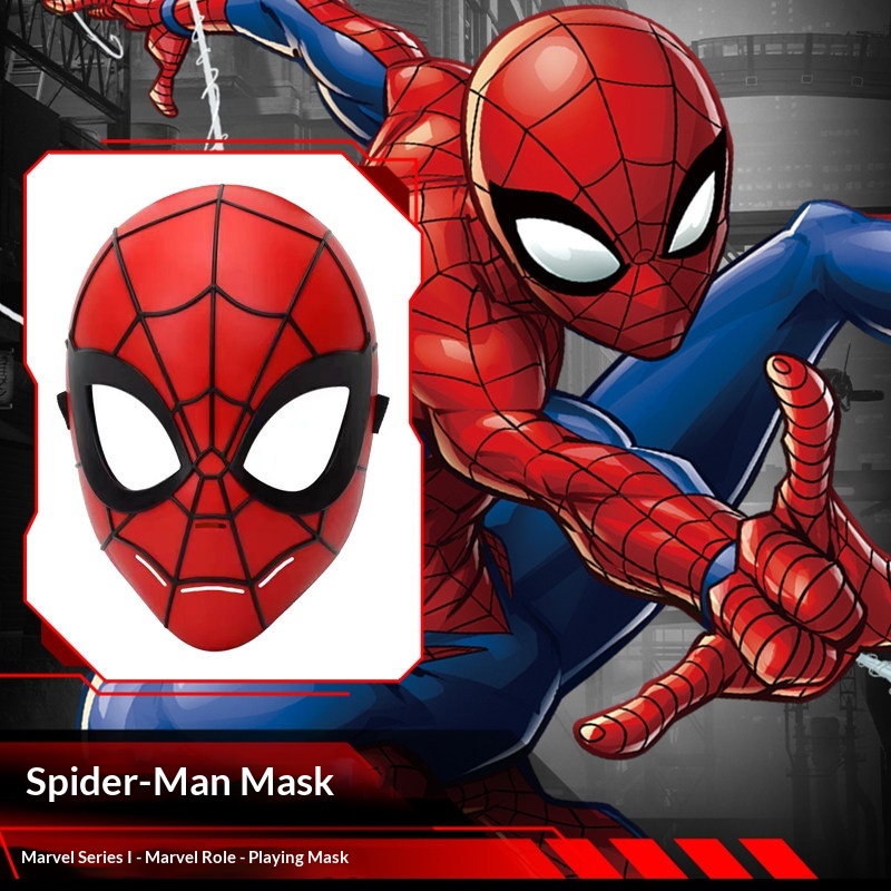 Kids Face Mask - Masque Captain America Marvel ZD, accessoire