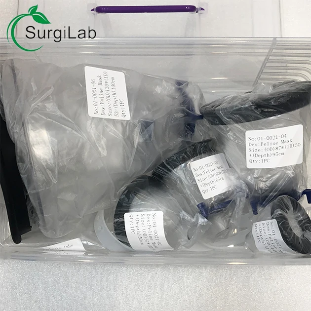 # Équipement chirurgical vétér - Disposable Surgical Mask avis et prix