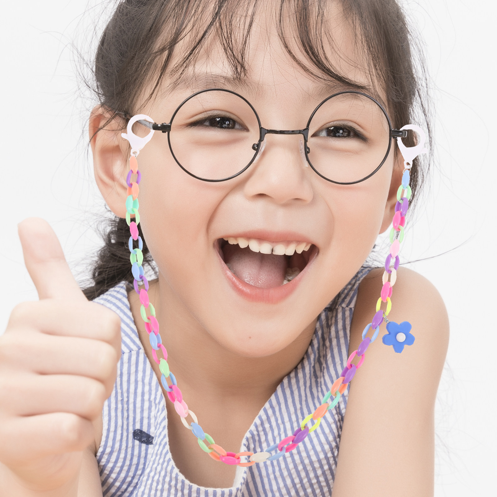 Chaîne pour masque enfant, san - Mask Chain Holder avis et prix